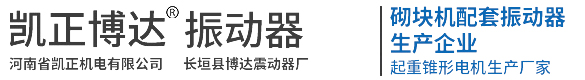 精軋螺紋鋼筋報(bào)價(jià)